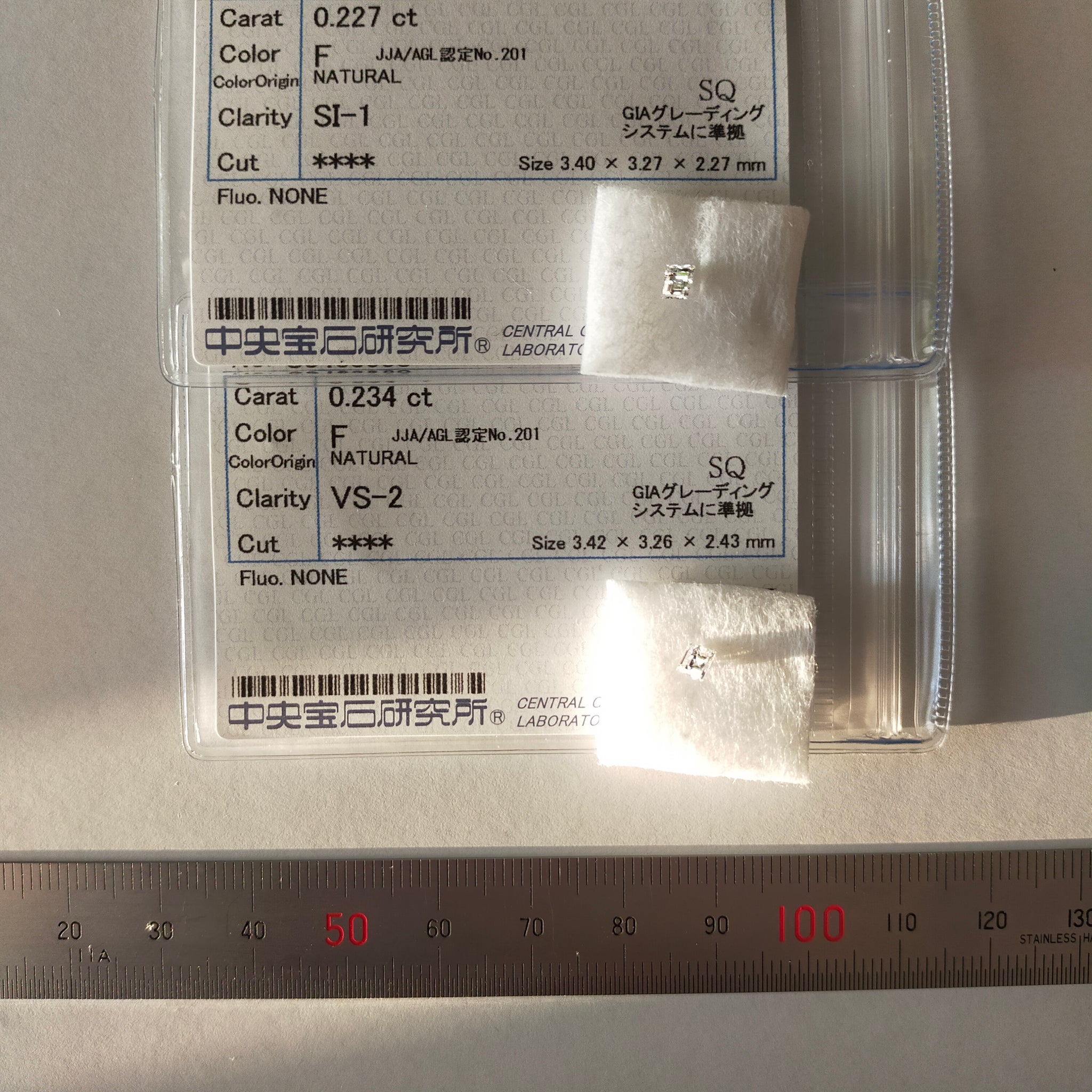 【ペア】 ダイヤモンド 0.227 & 0.234ct/F/SI1-VS2