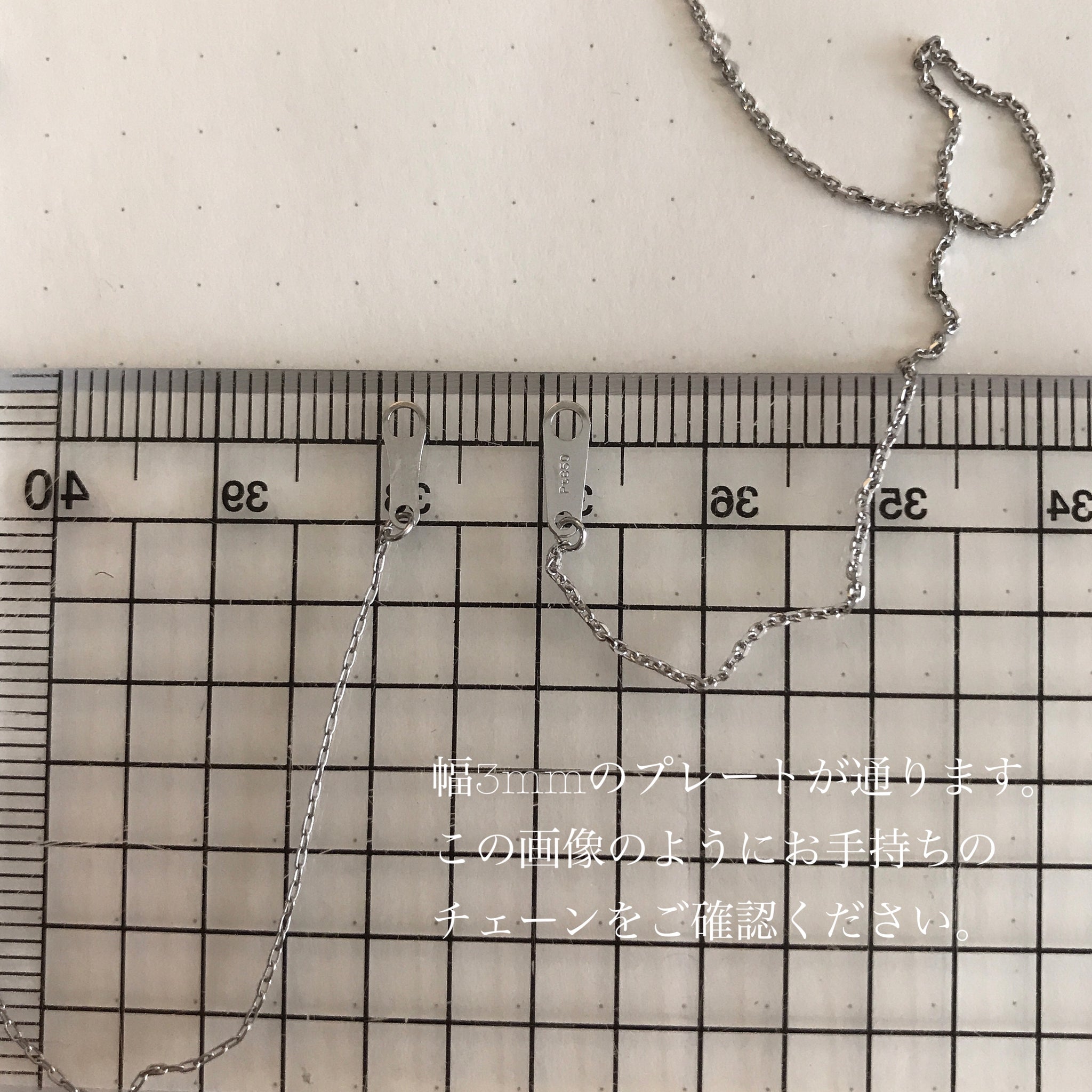 【One−Off】Pt900/850非加熱サファイアPendant/Necklace